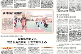 滨州累计建设充电桩818台 实现全市62个乡镇直流充电服务全覆盖图片