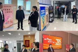 滨州市保险行业协会开展3·15金融消费者权益保护宣教现场督导图片
