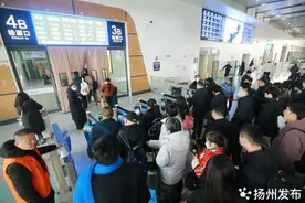 江苏扬州：2025年春运启动，春风相伴温暖回家路图片