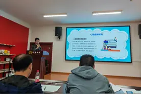 芷江三中：“智”做班主任， “育”见新成长图片