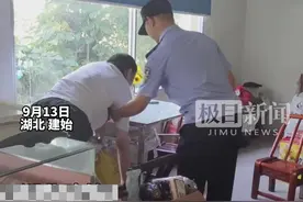 湖北建始：残障人士出行不便，民警上门为其办理身份证图片