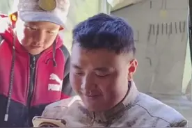 致敬守护！震区男孩说长大后想当解放军图片