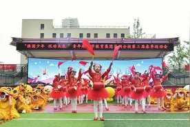这个学校的运动会太嗨了！图片