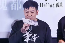 专访《单单》导演宋川：每个人都在内心深处寻觅看不见的诗篇图片