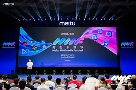 美图创始人吴欣鸿：未来“生成”会比“拍摄”更普遍图片