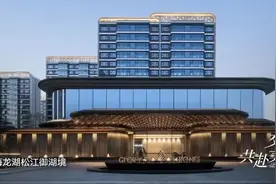 龙湖集团：以数字化赋能绿色建筑全生命周期，引领行业双碳转型图片