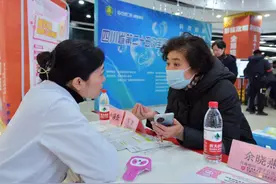 全国爱耳日｜四川开展无障碍智能体验活动 科技助力听障人士开启“无碍”生活图片