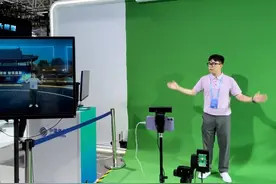 巨头现身！加速打造算力“心脏”图片