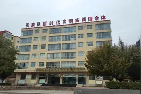 聆听文明“花”开的声音——铜川市精神文明建设工作巡礼图片
