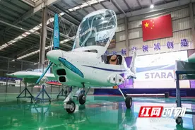 山河星航2025年国际市场开门红 “阿若拉”飞机出口澳大利亚图片
