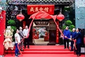 来自遵义的成义会馆亮相成都文殊坊图片