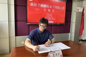 今年金山第7例！是一位老师图片