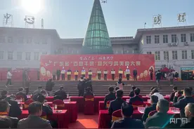广东省“百县千碗”暨兴宁鸽美食大赛获奖结果揭晓图片