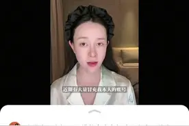 被上百个账号山寨了，演员张檬发声要求停止侵权图片
