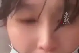 被举报暴露杭州超市老板娘发声：经常有人欺负自己，在门口闹事，对自己生活造成很大影响图片