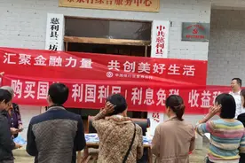 中国银行张家界分行积极开展“五进入”金融知识普及月宣传活动图片