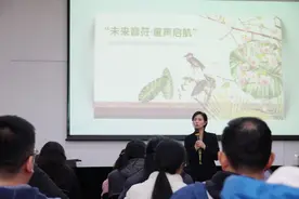 AI时代音乐教育何为？来四川国际童声合唱团成长沙龙寻找答案图片