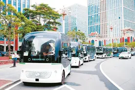 科创引领向“新”行图片