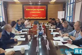 云南红河技师学院领导一行到云南机电职业技术学院交流座谈图片