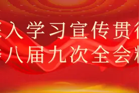 祛湿排寒，补气养血，夏日必备良方图片
