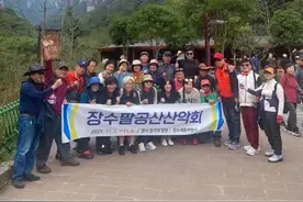 中国对韩国试行免签，对山东入境游影响几何？图片