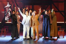 诗意浪漫之作，触动时代灵魂——音乐剧《再别康桥》天津站上演图片