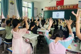 南华学子志愿服务乡村教育 关注儿童心理健康图片