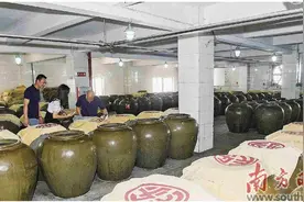 老字号酿造新酒香图片