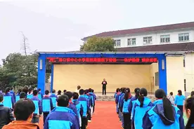 宁国市港口镇中心小学开展近视防控宣传教育月活动图片