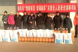 曲阜彩虹公益“情暖银发·幸福曲阜”关爱空巢老人新春送温暖图片