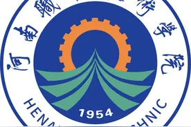 河南职业技术学院校徽图片