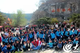 梁山县水泊梁山风景区清明假期迎来研学游小高潮图片