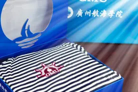 大礼包送到！广州航海学院献给全体师生一份特别的“爱”图片
