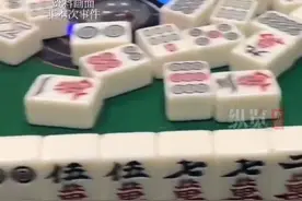 25岁女子熬夜搓麻致眩晕呕吐，无法行走！医生提醒图片