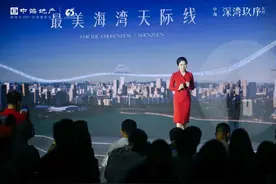 22年来深圳湾超级总部基地第一宗住宅用地！中海深湾玖序即将开盘图片