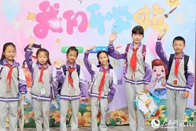 云南安宁各小学迎来新学年开学日图片