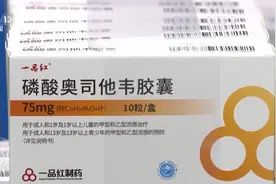 车厘子吃多会中毒？手机充电时使用会爆炸？真相来了→图片