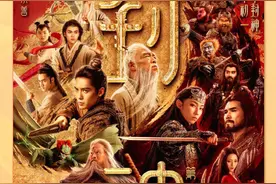 转存！一句话介绍春节档电影图片