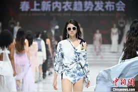 第20届SIUF中国国际品牌内衣展开幕 勾勒时尚画卷图片