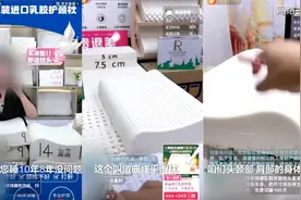 央视曝光！含致癌物，很多家庭都还在用图片
