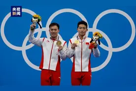 跳水“梦之队”再次亮相3米板！今日奥运看点来了→图片
