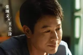 新剧｜张颂文荣梓杉主演，《看不见影子的少年》6月6日上线图片