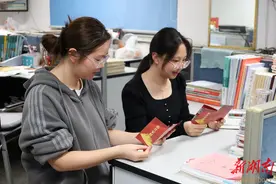 常宁三中深入学习《新时代中小学教师职业行为十项准则》图片