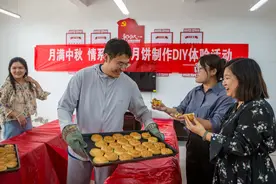 做手工月饼 享别样中秋图片