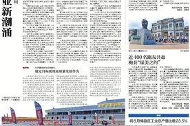 梅县区水车镇：美村古韵悠 产业新潮涌|竞跑百千万·梅县镇能量⑫图片