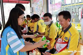 惠及近2万职工！2024年三乡镇总工会“送清凉”活动启动图片