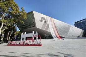 传承弘扬武大精神，武汉大学举办校庆系列展览图片