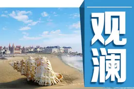 观澜丨下水道之迷——外国人笔下的青岛系列（11）图片