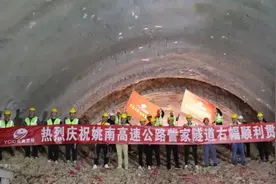 速看！云南多条高速公路建设有新进展→图片