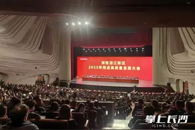 湘江西岸“新”火正燃！湖南湘江新区奔赴高质量发展新赛道图片